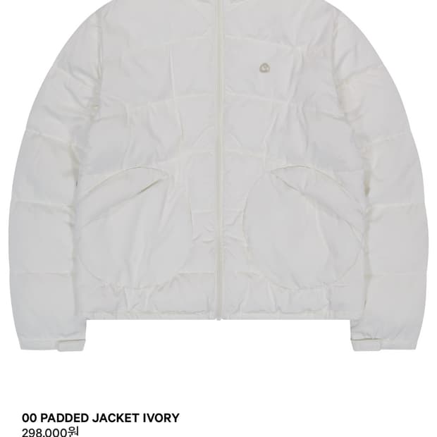 코이세이오 경량 패딩 화이트