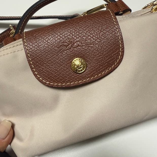 롱샴 르 플리아쥬 xs 미니백