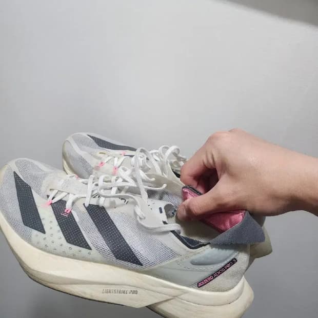 아디다스 아디제로 아디오스 프로3