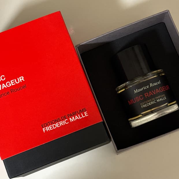 프레데릭말 뮤스크 라바줴 