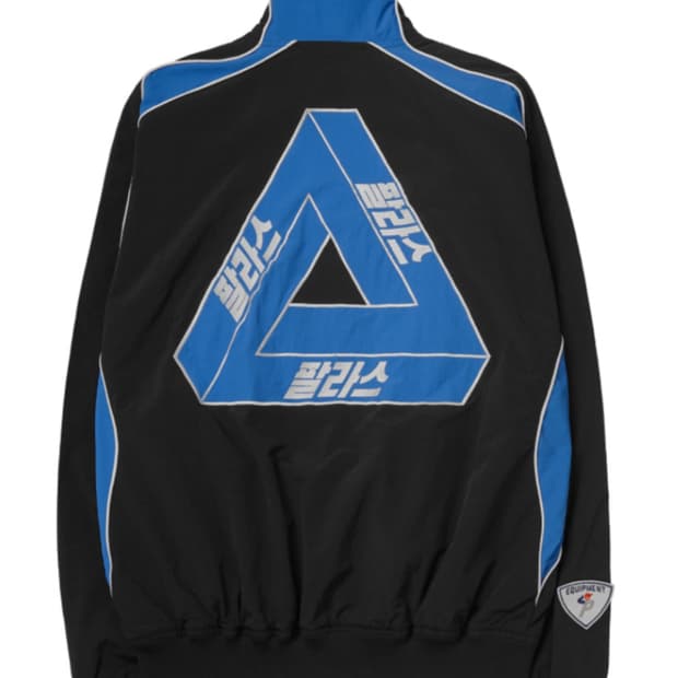 삽니다) 팔라스 서울 트랙 자켓 XL