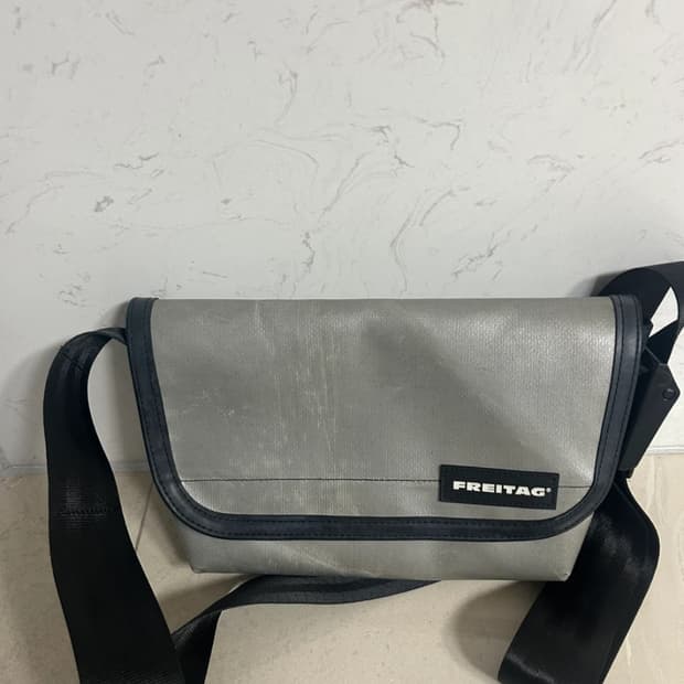 프라이탁 하파오 실버