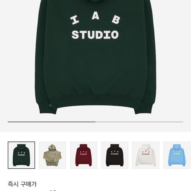 아이앱딥그린후드티