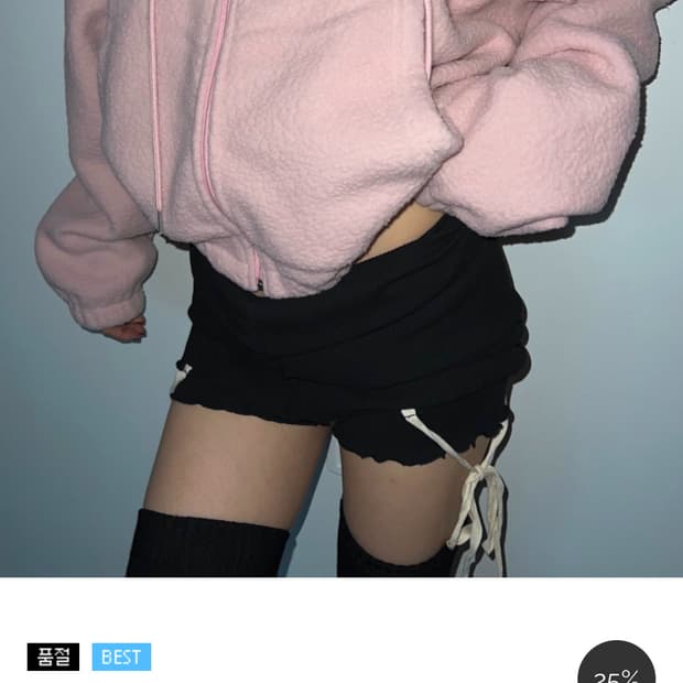 Tanger Crop Fleece Hoody 챠콜 새상품