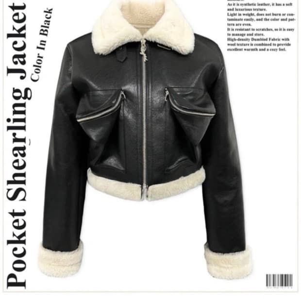 페일제이드 포켓 시어링 무스탕