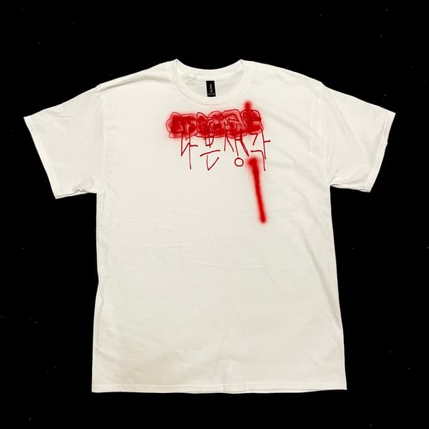 Eddycalm 25 s/s