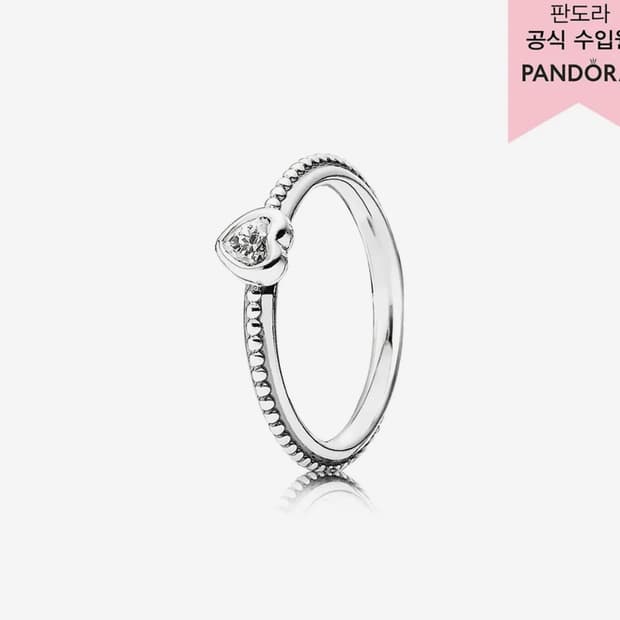 판도라 원러브 반지 / 판도라 반지 / 판도라 하트반지 / 판도라원러브링