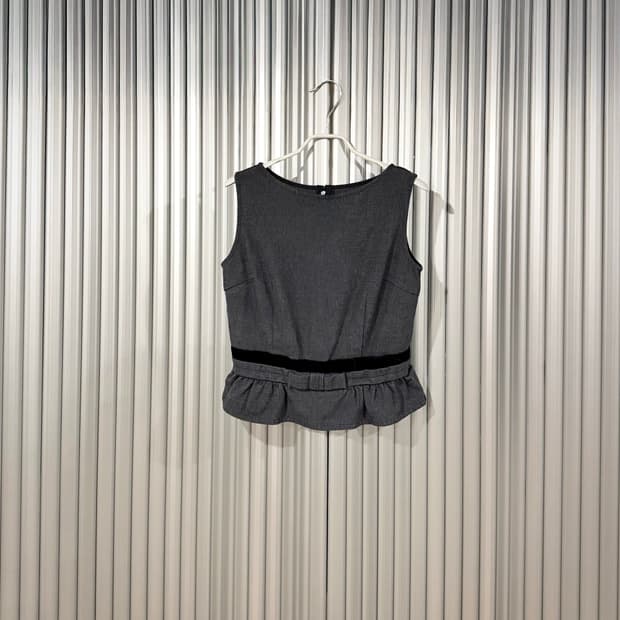 Comme des garcons wool top