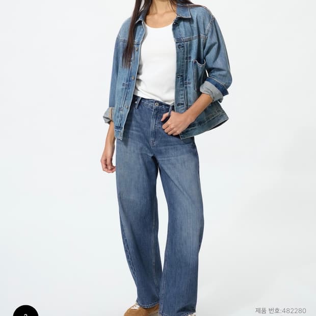 유니클로 배기커브진 블루컬러 blue / 다리길이 75cm 27 사이즈 