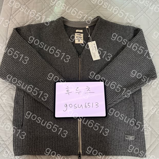 [S]나니미카 5G ZIP 가디건 그레이 S26SJ007