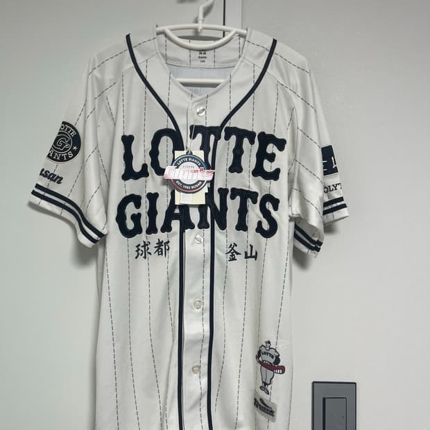 폴리테루 롯데자이언츠 김원중 100