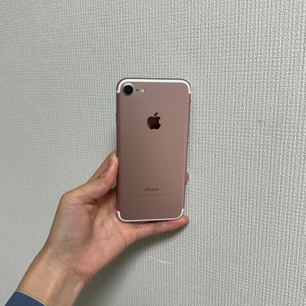 아이폰 7 로즈골드