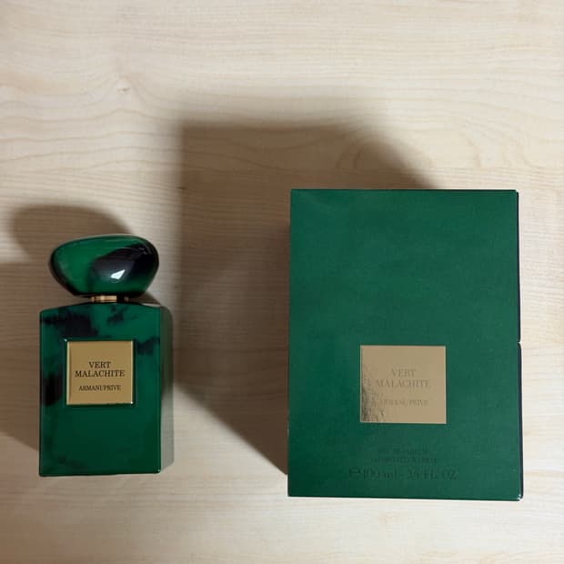 (손석구 향수) 조르지오 아르마니 베르 말라키트 100ml 향수 팝니다