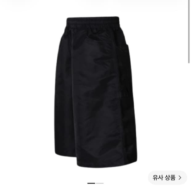 MJD 리나일론 와이드 카펜더 버뮤다 팬츠