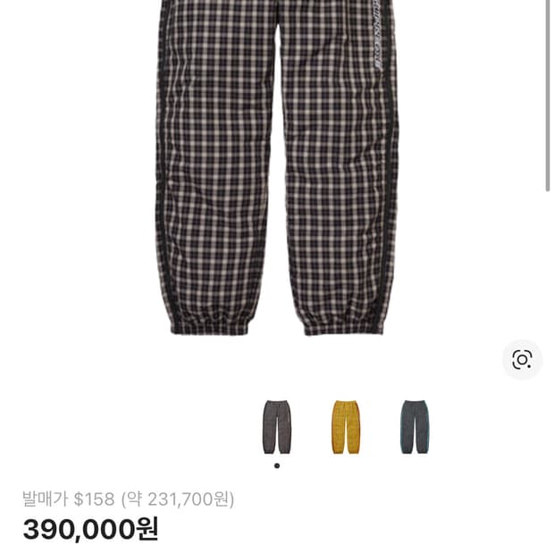 슈프림 플레이드 팬츠