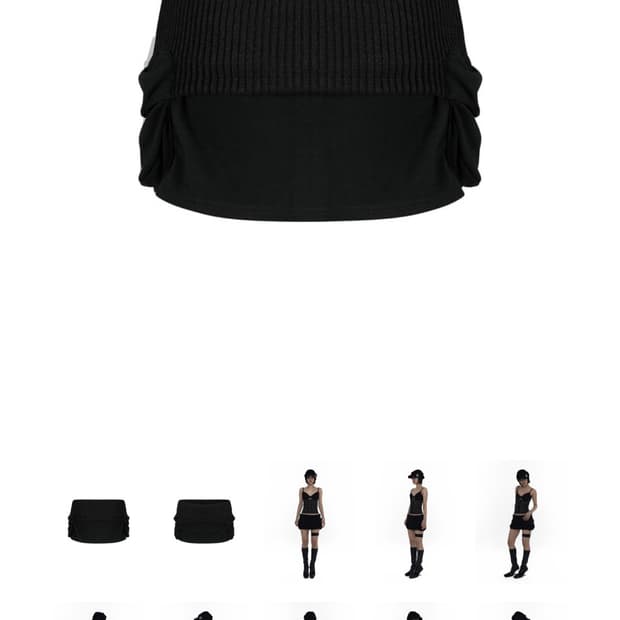 카시코 마이크로 스커트 팔아용