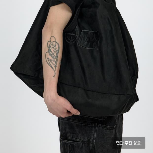 PLASTIC PRODUCT 스웨이드 빅백 블랙