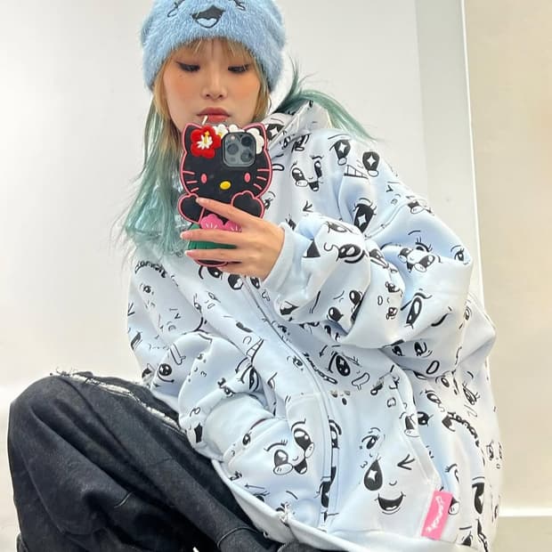 Named Collective 비니