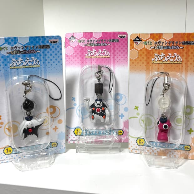 에반게리온 이스라펠 삼셸 제르엘 푸치에바 사도 키링