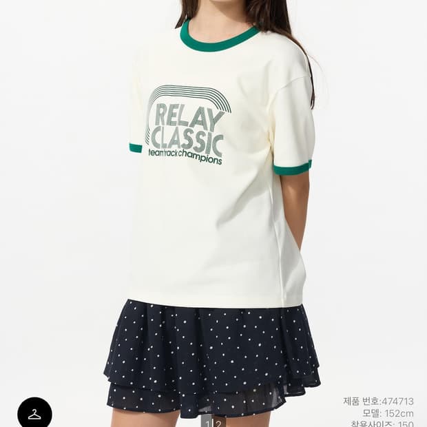 유니클로 GIRLS프린트미니스코츠(도트)