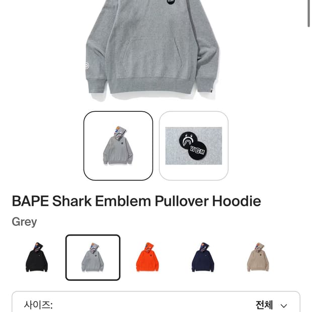 베이프 샤크 후드티 2XL  정품