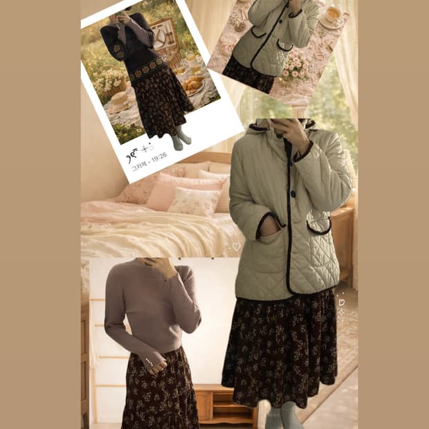 간단 퀄팅 세트