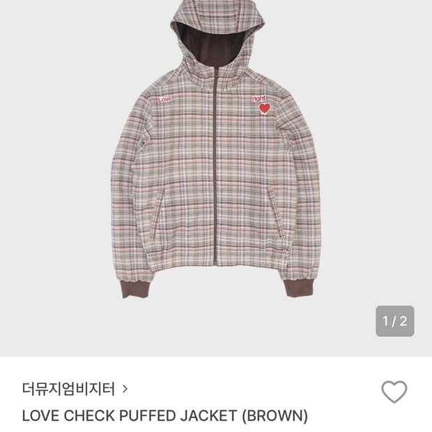 더뮤지엄비지터 LOVE CHECK PUFFED JACKET (BROWN)