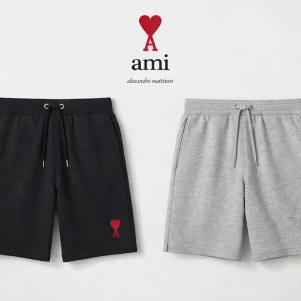 아미 스몰로고 반바지 블랙/그레이 새상품