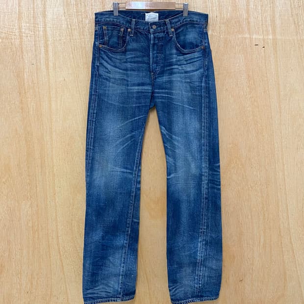 JOURNAL STANDARD hard washed denim
