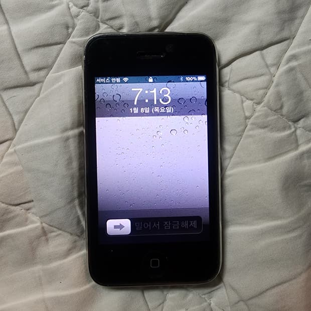 아이폰 3gs 16GB 블랙