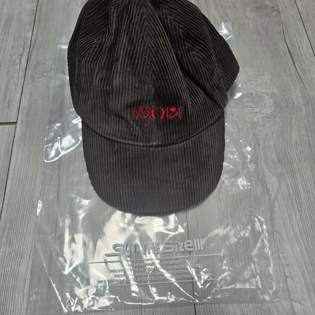 실리카겔 kyo181 모자