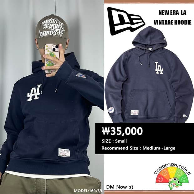 <뉴에라 LA 다저스 후드티> No.1405