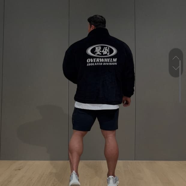 압도 더블써클 후리스 새상품 