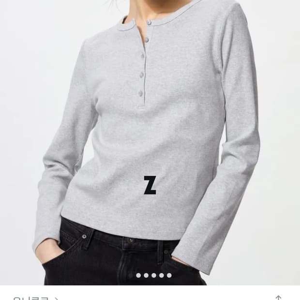 유니클로 리브 헨리넥 티 5컬러 여성용 479591