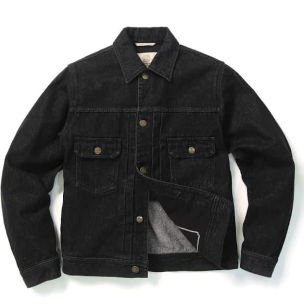 바스통 110 데님 트러커 자켓