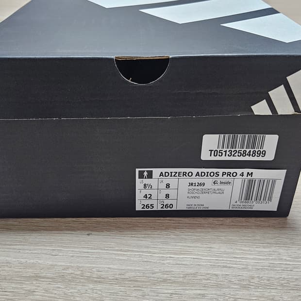 아디다스 아디제로 프로4 265 사이즈