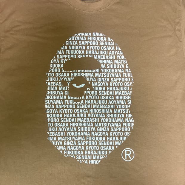Bape 재팬 시티 에이프 헤드 티셔츠 베이지