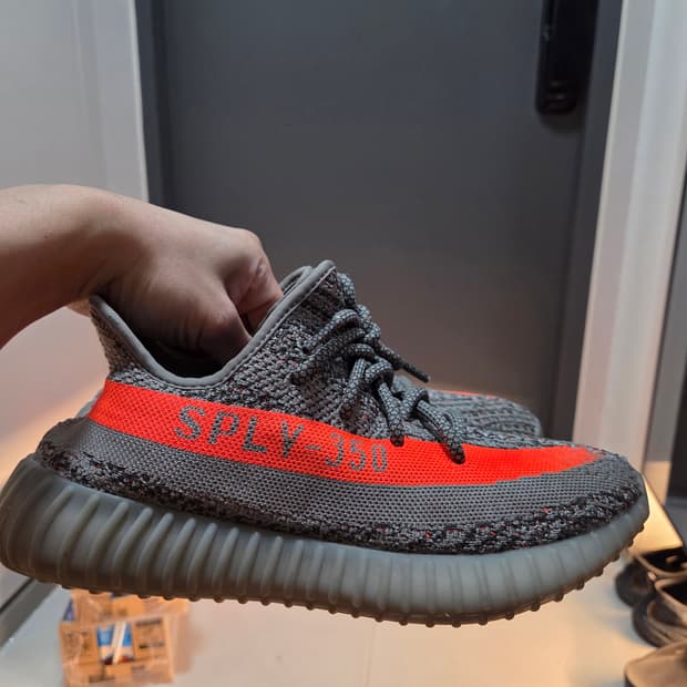 이지부스트 350 V2 벨루가 GW1229 255사이즈