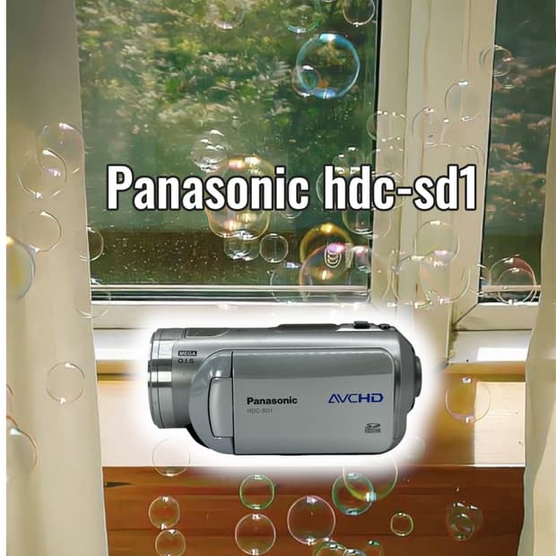 Panasonic hdc-sd1