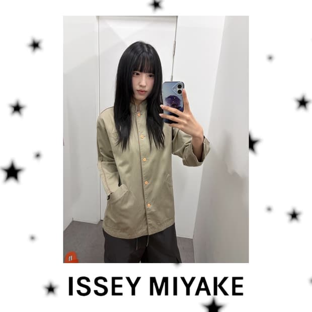 이세이 미야케 차이나넥 버튼 자켓