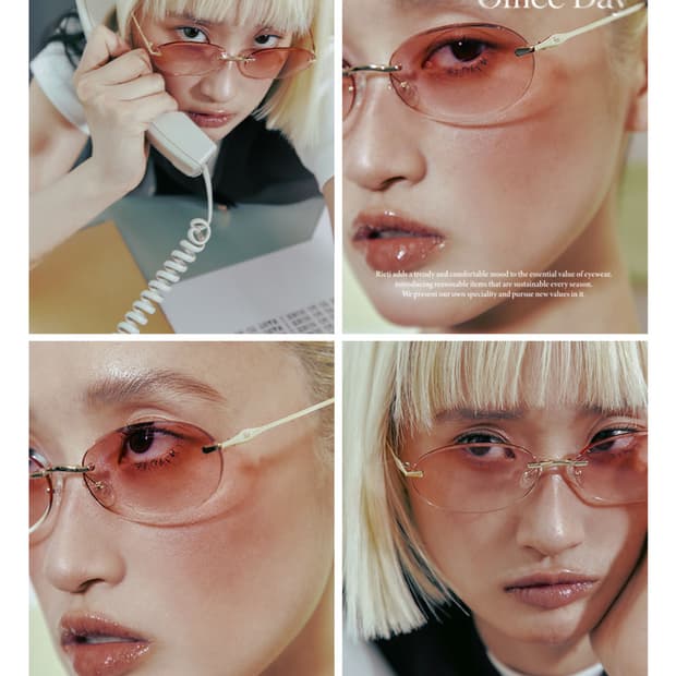 [새상품/정가5.7만원] 리에티 핑크 틴트 레오파드 선글라스/색깔선글라스