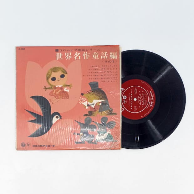 동화 귀여운 빈티지 레트로 느낌 카페테리어 인테리어 소품 일본 엘피 LP