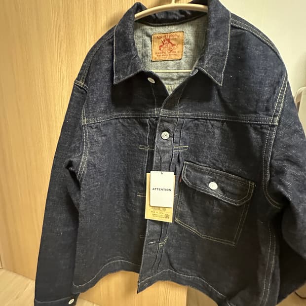  제라도 407exx XL 새상품 판매합니다(or L와 교환)