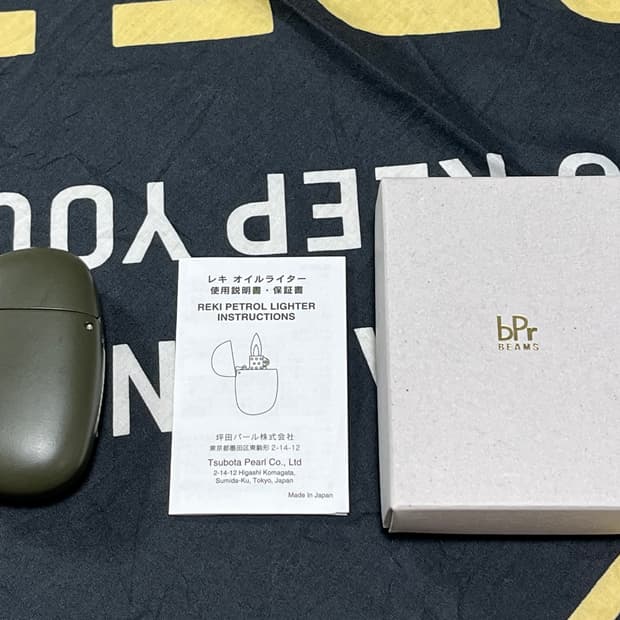 빔즈 지포라이터 카키