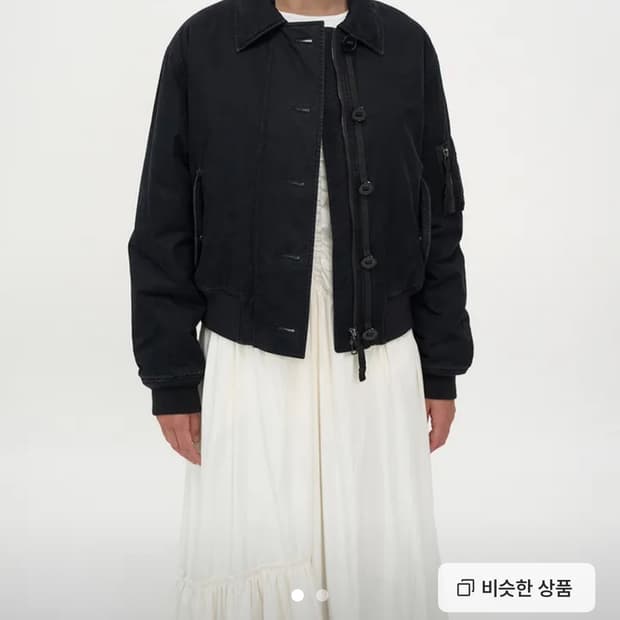 인사일런스우먼 피치 코튼 플라이트 자켓