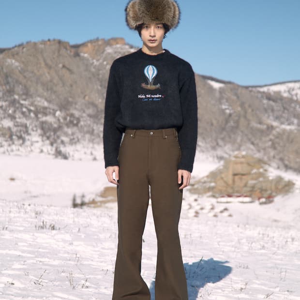 (S) stu 플레어 코튼 팬츠 브라운