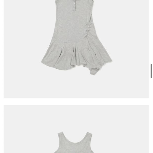 Lcdc FRILL SLEEVELESS TOP (GREY)