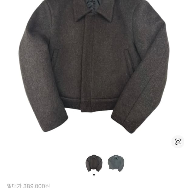 OS) 논노드 울 크롭 자켓 브라운