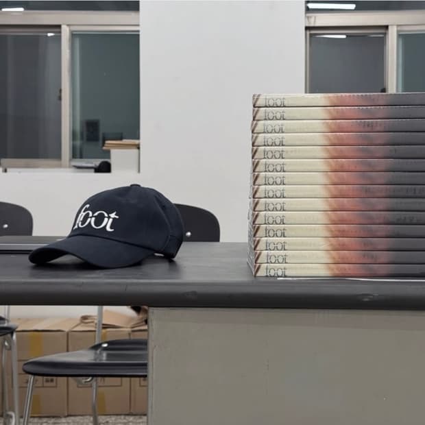 Footintl foot cap 바밍타이거