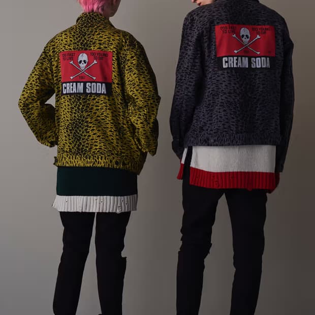 UNDERCOVER CREAMSODA leopard jacket